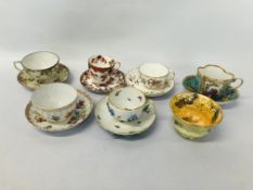 6 X VARIOUS PERIOD CABINET CUPS & SAUCERS INCLUDING DRESDEN & DERBY ALONG WITH AN AYNSLEY BUTTERFLY