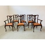 SET OF 6 MAHOGANY DINING CHAIRS (4 SIDE, 2 CARVER) WITH LEATHERETTE DROP IN SEATS, QUEEN ANN LEG,