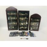 3 X COLLECTORS DISPLAY CASES CONTAINING A COLLECTION OF SOUVENIR SPOONS ALONG WITH A SILVER SPOON