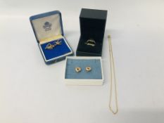 9CT GOLD SIGNET RING, 9CT BAR BROOCH,