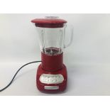 A KITCHENAID BLENDER - MODEL 5KSB555BERO WITH HANDBOOKS - SOLD AS SEEN