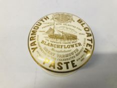 GREAT YARMOUTH BLOATER PASTE JAR AND COVER COMPLETE WITH ORIGINAL DAMPER THE COVER GILT DECORATED