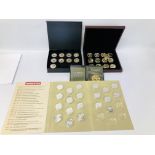 WESTMINSTER COIN PART SETS IN CASES COMPRISING 2016 TANKS IN ACTION (13 COINS), 2019 24 HOURS OF D.