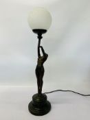 ART DECO NUDE STYLE TABLE LAMP WITH CRACKLE EFFECT GLASS SHADE - SOLD AS SEEN