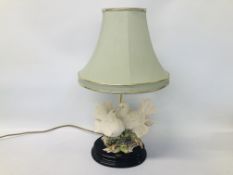 A FLORENCE TABLE LAMP IN THE FORM OF COVES - SOLD AS SEEN