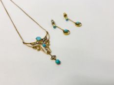 A PENDANT NECKLACE MARKED 375 SET WITH TURQUOISE AND SEED PEARLS ALONG WITH A SIMILAR PAIR OF