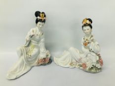 PAIR OF DECORATIVE ORIENTAL ORNAMENTS