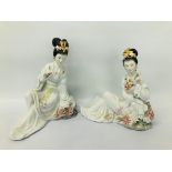 PAIR OF DECORATIVE ORIENTAL ORNAMENTS