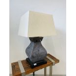 A LARGE MOROCAN STYLE METALCRAFT TABLE LAMP WITH SQUARE CREAM SHADE HEIGHT 75CM - SOLD AS SEEN