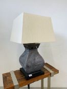 A LARGE MOROCAN STYLE METALCRAFT TABLE LAMP WITH SQUARE CREAM SHADE HEIGHT 75CM - SOLD AS SEEN