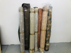 11 PART ROLLS OF GOOD QUALITY UPHOLSTERY MATERIAL (VARIOUS DESIGNS)