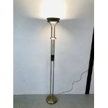 A MODERN BRASS FINISH UPLIGHTER WITH ADJUSTABLE READING LAMP - SOLD AS SEEN