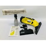 K'ARCHER WINDOW VAC AND ACCESSORIES - SOLD AS SEEN
