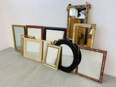 ELEVEN VARIOUS WALL MIRRORS TO INCLUDE GILT FRAMED, CANE FRAMED ETC.