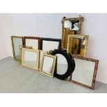 ELEVEN VARIOUS WALL MIRRORS TO INCLUDE GILT FRAMED, CANE FRAMED ETC.