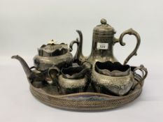 VINTAGE 3 PIECE PLATED TEA SET ALONG WITH A COFFEE POT AND A GALLERY EDGE TRAY