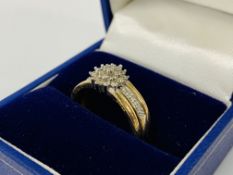 A 9CT GOLD DIAMOND SET CLUSTER RING WITH INTERLOCKING DIAMOND SET HALF ETERNITY RING