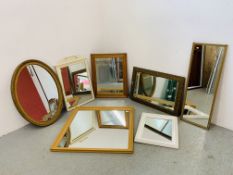 SEVEN VARIOUS WALL MIRRORS TO INCLUDE GILT OVAL,