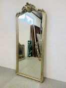 AN IMPRESSIVE REPRODUCTION FULL HEIGHT BEVELLED MIRROR IN CLASSICAL SILVERED FRAMEWORK HEIGHT 200CM,