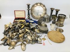 BOX OF ASSORTED VINTAGE PLATED WARE TO INCLUDE WINE COASTER, PAIR OF TRUMPET VASES,