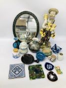 COLLECTION OF STUDIO POTTERY ART PIECES TO INCLUDE VASE, JARS, BOWLS, TILES,