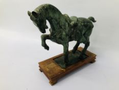 REPRODUCTION CAST TANG STYLE HORSE ON DISPLAY BASE
