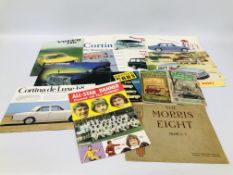 A SMALL GROUP OF VINTAGE VEHICLE BROCHURES AND EPHEMERA TO INCLUDE THE MORRIS EIGHT SERIES 1,