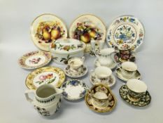 COLLECTION OF VARIOUS ROYAL ALBERT CUPS AND SAUCERS, ROYAL WORCESTER "EVESHAM" SALT AND PEPPER,