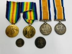 FOUR FIRST WORLD WAR SERVICE MEDALS (TWO NAMED TO P.T.E. C.T. HOARE ASC AND TWO NAMED TO SRR G.