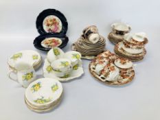 COLLECTION OF VINTAGE TEA WARE TO INCLUDE MEIR BB CHINA 21 PIECES,