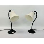 A PAIR OF MODERN SWAN NECK BEDSIDE LAMPS WITH OPAQUE GLASS SHADES - HEIGHT 38CM.