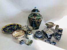 COLLECTION OF MAINLY CHINESE BLUE AND WHITE AND POLYCHROME PIECES,