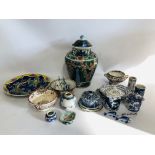 COLLECTION OF MAINLY CHINESE BLUE AND WHITE AND POLYCHROME PIECES,