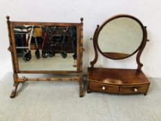 AN ANTIQUE MAHOGANY TWO DRAWER VANITY MIRROR AND ONE OTHER RING TURNED MAHOGANY VANITY MIRROR