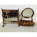 AN ANTIQUE MAHOGANY TWO DRAWER VANITY MIRROR AND ONE OTHER RING TURNED MAHOGANY VANITY MIRROR