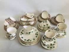 COLLECTION OF COLCLOUGH IVY PATTERN TEA WARE APPROX.