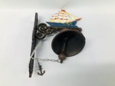 (R) SAILBOAT BELL