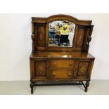 AN OAK MIRROR BACK SIDEBOARD W 136CM. D 47CM. H 175CM.