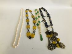 A BOX OF ASSORTED VINTAGE 1960S & 70S HANDMADE NECKLACES TO INCLUDE WHITE METAL, ETC.