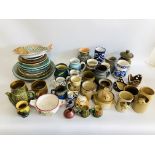 2 X BOXES OF ASSORTED STUDIO POTTERY MUGS AND JUGS ALONG WITH A BOX OF STUDIO POTTERY PLATES ETC