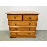 A MODERN PINE 2 OVER 3 DRAWER CHEST, WIDTH 83CM, DEPTH 39CM,