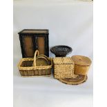 COLLECTION OF WICKER AND SEAGRASS BASKETS ALONG WITH A SMALL 2 DOOR CABINET, BAMBOO DESIGN H 46CM.