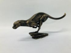 (R) CHEETAH FIGURE