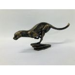 (R) CHEETAH FIGURE