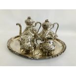 FIVE PIECE COFFEE AND TEA SET COMPRISING LARGE TRAY, TEA AND COFFEE POT, MILK AND SUGAR,