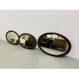 2 X VINTAGE MAHOGANY FRAMED OVAL BEVEL PLATE WALL MIRRORS ALONG WITH AN OVAL OAK FRAMED BEVEL PLATE