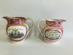2 X SUNDERLAND LUSTRE CREAM WARE JUGS "A WEST VIEW OF THE CAST IRON BRIDGE OVER THE RIVER WEAR