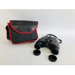 KOREA SIRIUS "922515" BINOCULARS 7-15 X 35, 5.