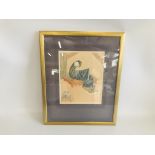 FRAMED COLOURED WOODBLOCK BEARING SIGNATURE PETER SCHMIDT 1931 - 1980