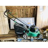 A GARDENLINE 460MM CUT ROTARY LAWN MOWER WITH GRASS COLLECTOR - SOLD AS SEEN